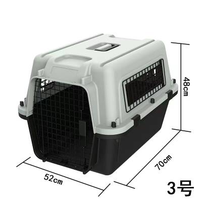 İATA Kedi ve Köpek Taşıma Çantası XGH-3 - 1