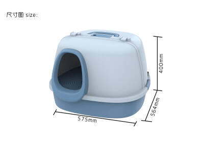 Kapalı Kedi Tuvaleti MSP-105 - 1