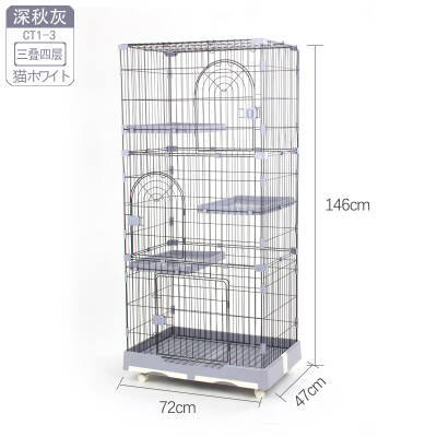 Kedi Kafesi CT-1-3 - TCB