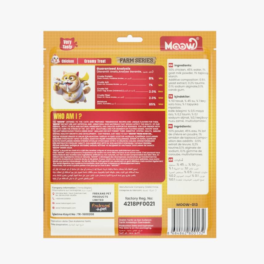 Moow Tavuklu Keçi Sütlü 12gr x 30'lu Kedi Krema Ödülü - 2