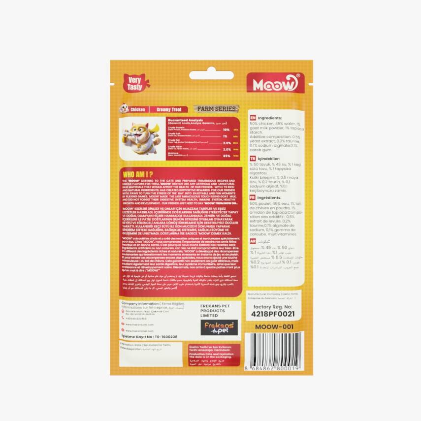Moow Tavuklu Keçi Sütlü 12gr x 6 12 li Kedi Krema Ödülü - 2