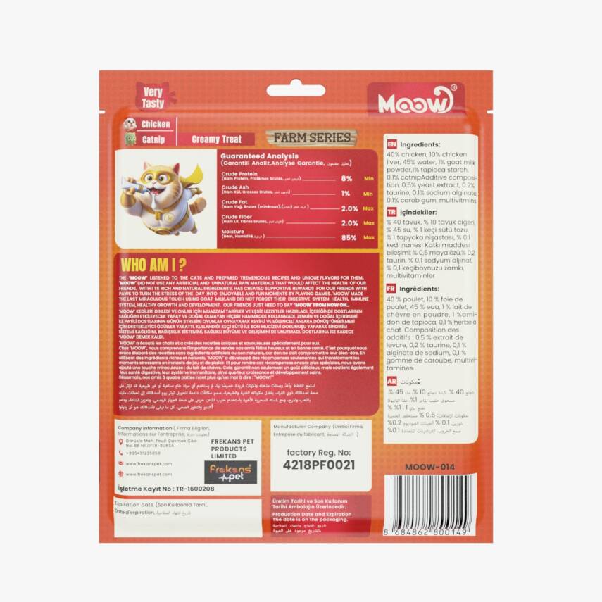 Moow Tavuklu&Kedi Naneli Keçi Sütlü 12gr x 30'lu Kedi Krema Ödülü - 2